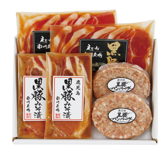鹿児島黒豚バラエティ詰合せ NNF-3278