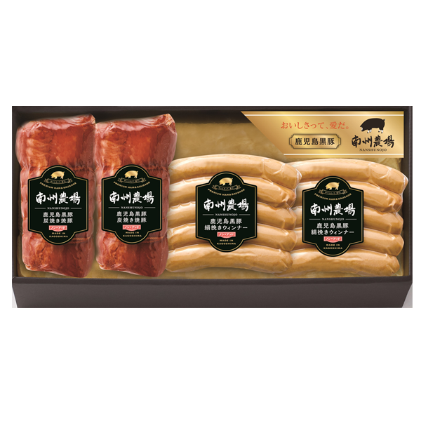 黒豚炭焼き焼豚・ｳｨﾝﾅｰ詰合せ(化学調味料不使用)Aｾｯﾄ4200