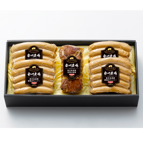 黒豚炭焼き焼豚・ｳｨﾝﾅｰ詰合せ(化学調味料不使用)Bｾｯﾄ4201