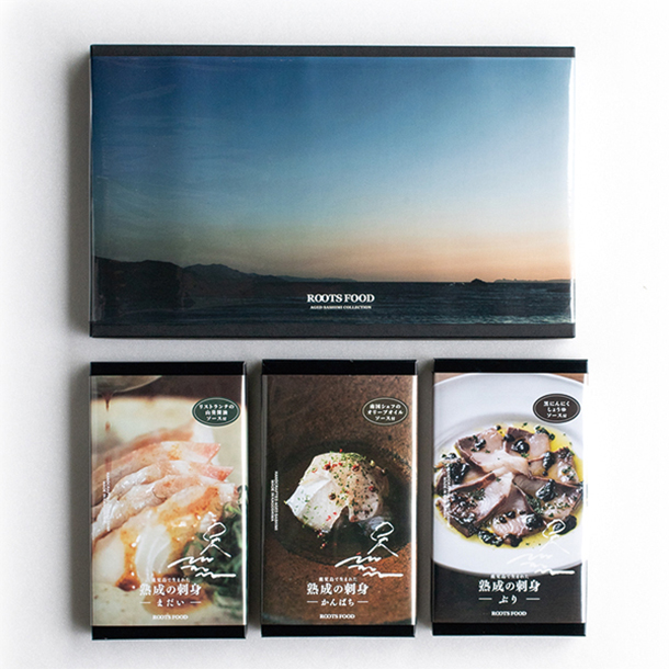 熟成の刺身ギフトセット RF-001