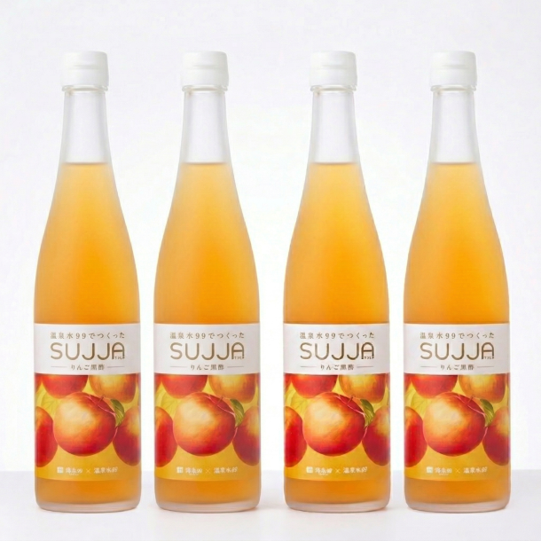 SUJJA りんご黒酢4本セット
