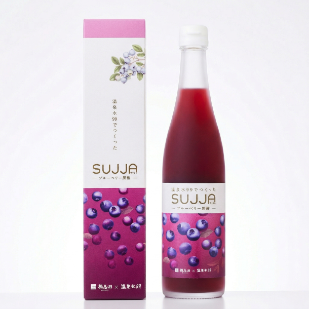 SUJJA ブルーベリー黒酢1本