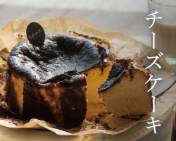 チーズケーキ