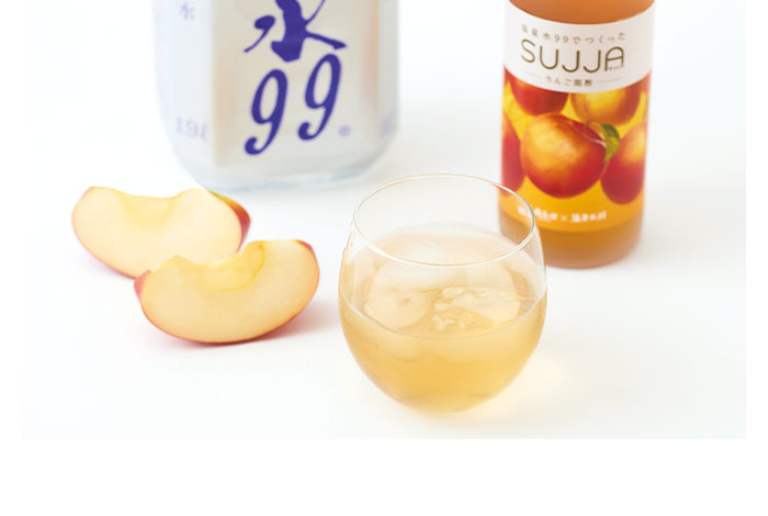 夏のコンディションを整える黒酢ドリンク